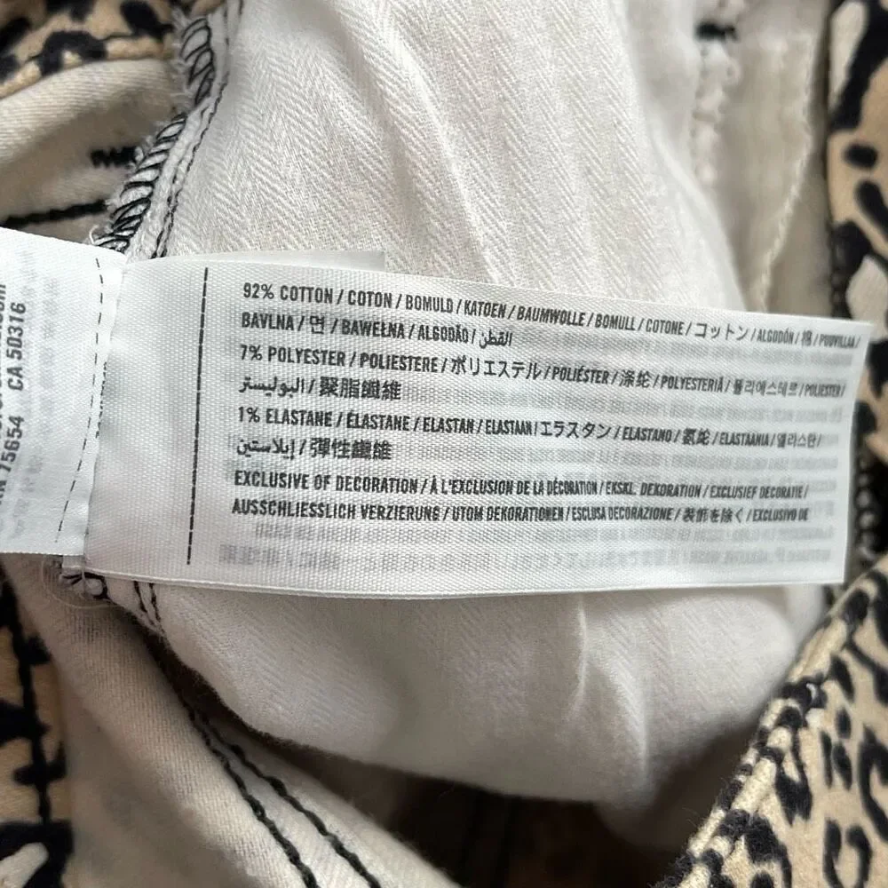 Hollister Ultra High Rise Button Fly Mini Skirt (Leopard) - 1/25
